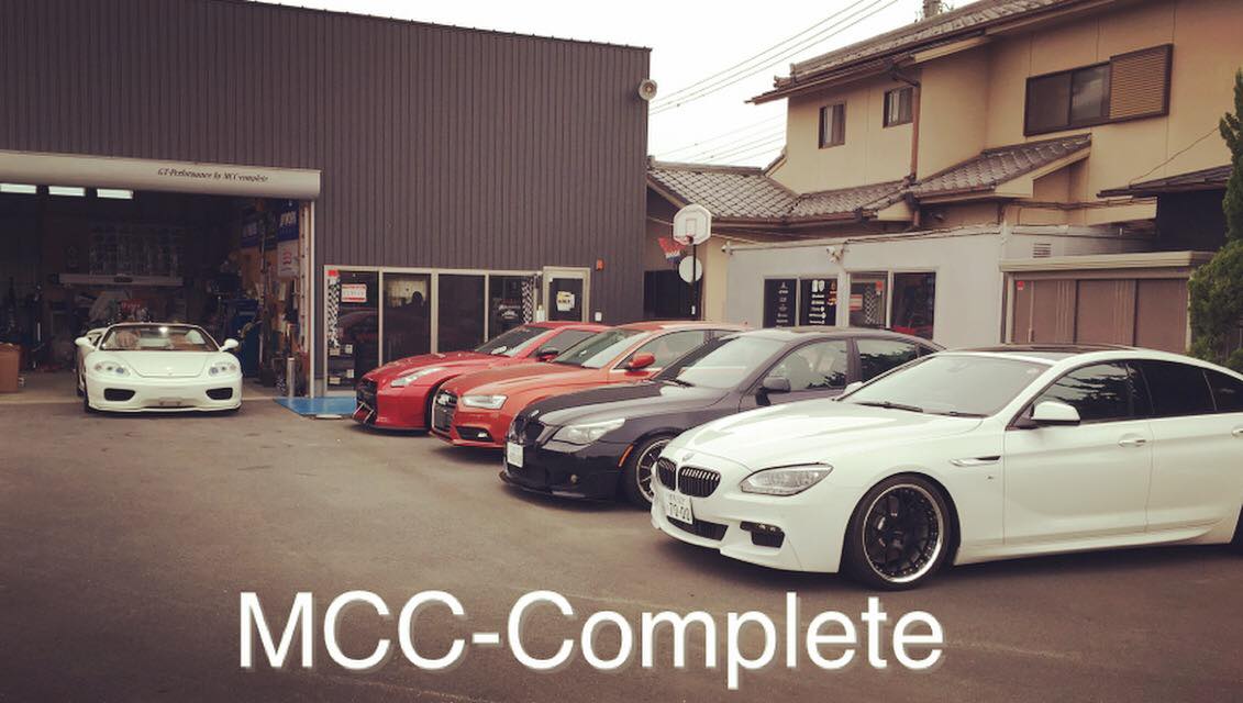 MCC-Complete